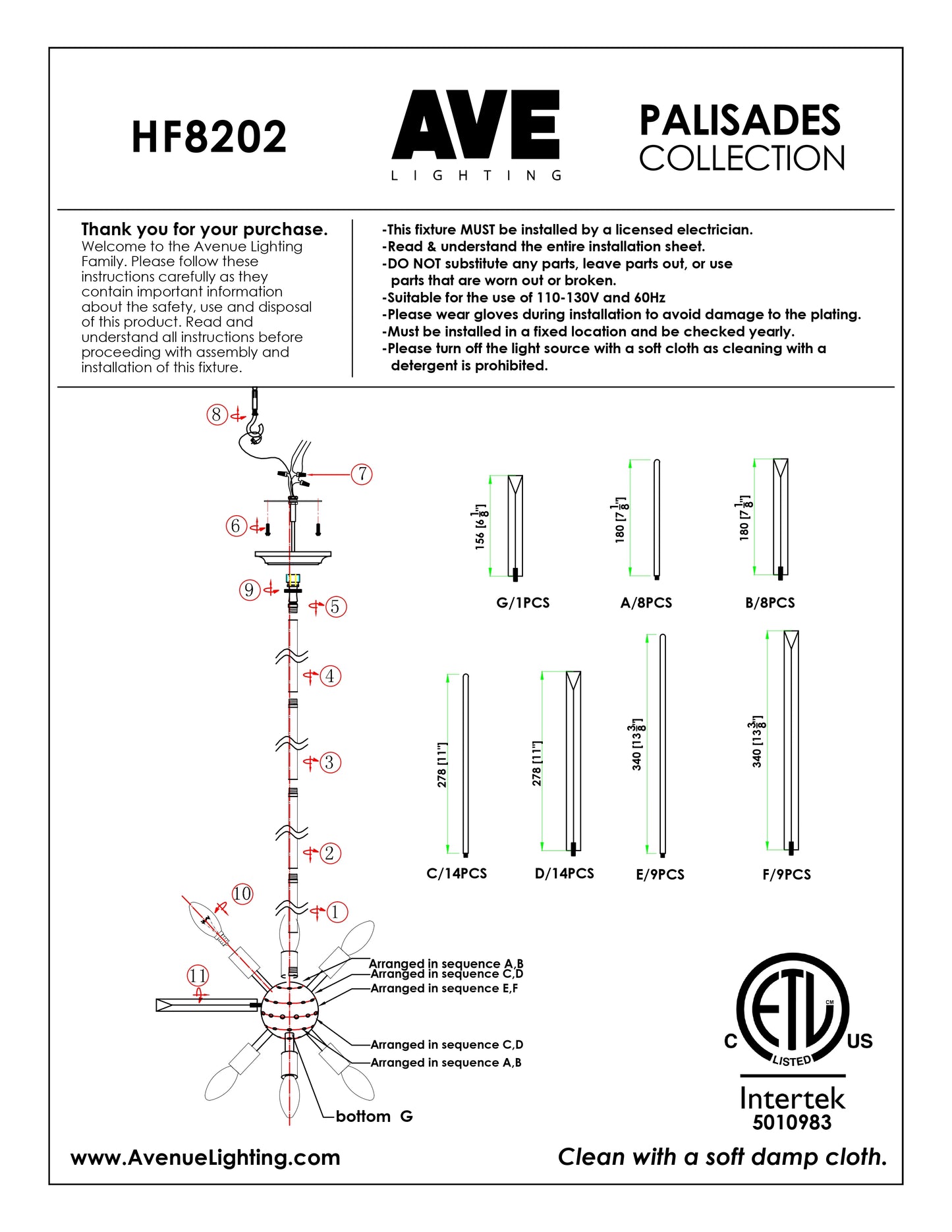 HF8202-Parts